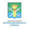 MAX-канал Администрация Петропавловского района