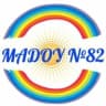 MAX-канал Детский сад 82 г. Томска