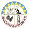 MAX-канал Сюльдюкарская школа