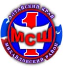 Канал МКОУ "Михайловская СОШ №1" в MAX