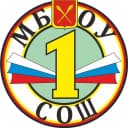 Канал МБОУ «СОШ №1» в MAX