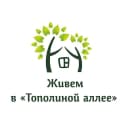Канал Живем в "Тополиной аллее" в MAX