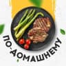 MAX-канал По-домашнему