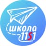 MAX-канал ГБОУ Школа № 1151