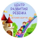 Канал Детский сад № 113 города Курска в MAX