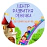 MAX-канал Детский сад № 113 города Курска