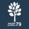 MAX-канал МБОУ "Лицей-интернат №79"