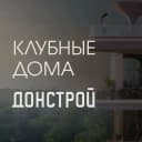 Канал Донстрой | Клубные дома в MAX
