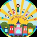 Канал МОУ детский сад № 146 в MAX