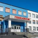 Канал МБОУ ГИМНАЗИЯ № 1 Г. ЗАДОНСКА в MAX