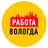 MAX-канал Работа в Вологде