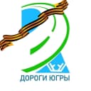 Канал Управление автодорог Югры в MAX
