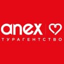 Канал Анекс Тур — турагентство в MAX