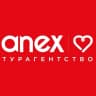 MAX-канал Анекс Тур — турагентство