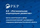 Канал ЦК-СХ-Ростовская область в MAX