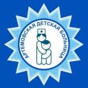 Канал Артёмовская детская больница в MAX