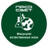 MAX-канал Факультет естественных наук