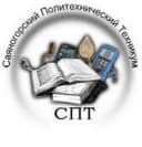 Канал Саяногорский политехнический техникум (ГАПОУ РХ СПТ) в MAX