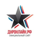 Канал ДНР Онлайн в MAX