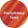 MAX-канал Правительство Тувы