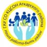 MAX-канал КЦСОН Аткарского района