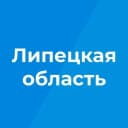 Канал Липецкая область в MAX