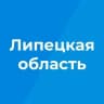 MAX-канал Липецкая область