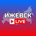 Канал ИЖЕВСК НОВОСТИ в MAX