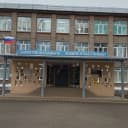 Канал Гимназия №2 г.Салавата в MAX