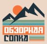 MAX-канал Обзорная сопка