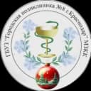 Канал Поликлиника №8 Краснодар в MAX