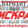 MAX-канал Газета Искра
