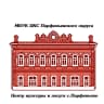 MAX-канал МБУК ЦКС ПАРФЕНЬЕВСКОГО ОКРУГА