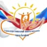 MAX-канал Управление социальной защиты населения города Батайска