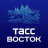 MAX-канал ТАСС / Восток