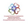 MAX-канал ГУЗ СО «Ртищевская районная больница»