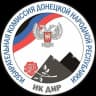 MAX-канал Избирательная комиссия Донецкой Народной Республики