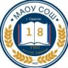 MAX-канал МАОУ «СОШ № 18 УИП им. О.П. Табакова»