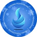 Канал Губкин-поколение в MAX