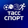 MAX-канал ТАСС / Спорт