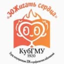 Канал 30Жигать сердца в MAX