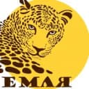 Канал «Земля леопарда» — дирекция заповедников в MAX
