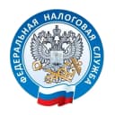 Канал Всё о налогах в Орле | УФНС России по Орловской области в MAX