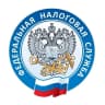 MAX-канал Всё о налогах в Орле | УФНС России по Орловской области