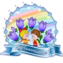 Канал МБДОУ № 37 «Колокольчик» в MAX