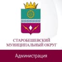 Канал Администрация Старобешевского муниципального округа в MAX