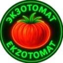 Канал ЭКЗОТОМАТ 46. Коллекционные семена томатов. в MAX