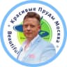 MAX-канал Виктор Суханов Красивые пруды Москва
