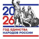 Канал МБОУ "СОШ а. Кызыл -Тогай" в MAX
