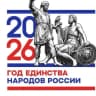 MAX-канал МБОУ "СОШ а. Кызыл -Тогай"